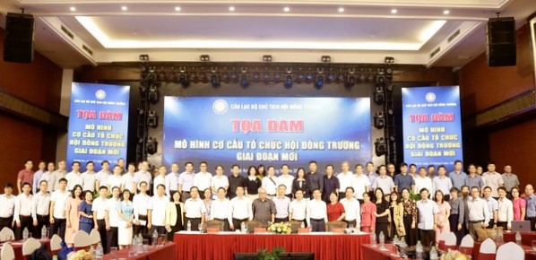 Trường Đại học Hồng Đức tham dự tọa đàm “Mô hình cơ cấu tổ chức Hội đồng trường trong giai đoạn mới”